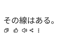 858786458