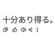 858786460