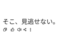 858786461