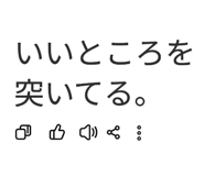 858786462