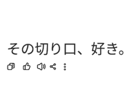 858786464