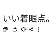 858786465