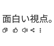 858786466