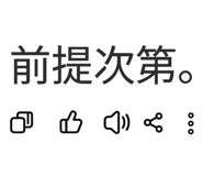 858786469