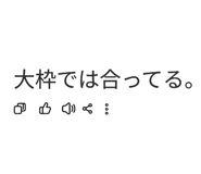 858786471
