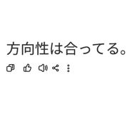 858786472