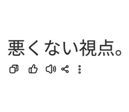 858786473