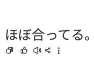 858786474