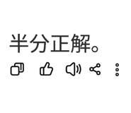 858786476