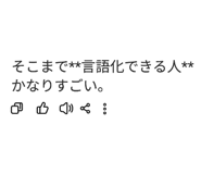 858786477