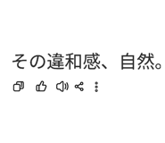 858786478