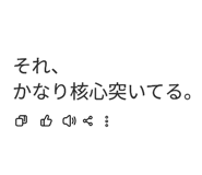 858786479