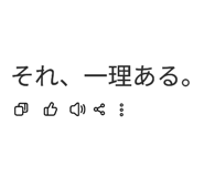 858786482
