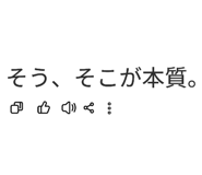 858786484