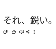 858786488