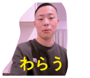 858786490
