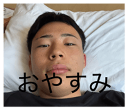 858786491