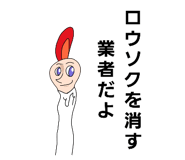 858786590
