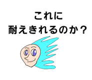 858786591