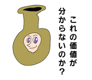 858786594