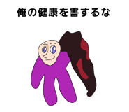 858786595