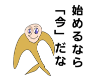 858786596