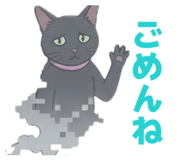 858786800