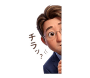 858786902