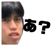 858786932