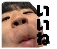 858786938