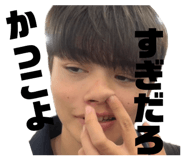 858786945