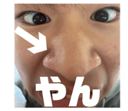 858786949