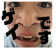 858786950