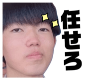 858786952