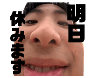 858786956