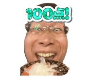 858787028