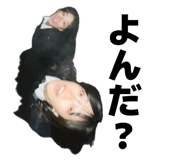 858787063