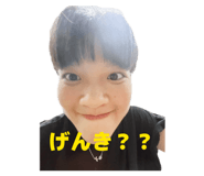 858787068