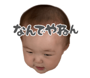858787130