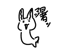 858787147