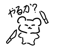 858787151
