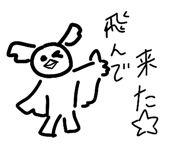 858787152