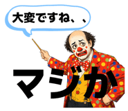 858787218