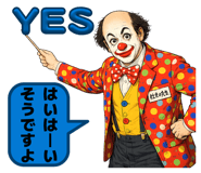 858787220