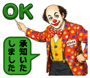 858787221