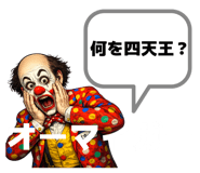 858787226