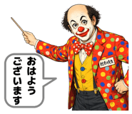 858787230