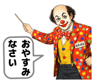 858787231