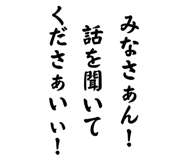 858787310