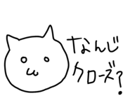 858787314